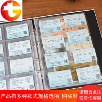 拍立得相册电影票车票收藏册火车飞机旅行票纪念收集票据收纳本