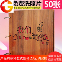 木质diy相册手工制作影集毕业纪念册本情侣同学录宝宝家庭5678寸