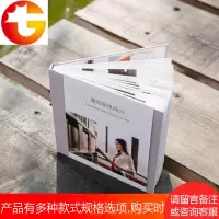 照片书定制写真情侣闺蜜摄影集婚纱婚礼画册纪念相册DIY礼物制作