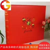 相册/相册5寸相册600张可放3R过塑照片红色美好家庭像册