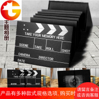导演板 电影板 粘贴式手风琴折叠页创意礼品 主题DIY手工相册薄