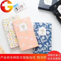 新品小清新84入长款插入式相册 3寸拍立得照片相册 电影票收藏本