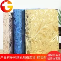 6寸200张相册影集相册本插页式皮质小清晰纪念册5寸过塑大容量
