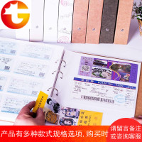 电影票车票收藏册票据收纳册飞机旅行票收集本拍立得插页式相册