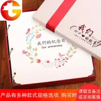 皮革相册diy手工情侣浪漫相册本粘贴式记录爱情的情侣本纪念册