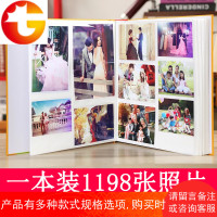 相册影集相册本插页式家庭5678寸过塑通用一本装1198张10寸大容量
