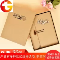 情侣相册本diy手工制作创意定制纪念册材料照片书自制影集粘贴式