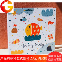 大容量动漫小鱼儿童成长相册插页式家庭相册宝宝出生礼物