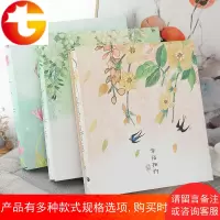 清花系列 6寸800张过塑可放相册影集相册本插页式家庭大容量盒装