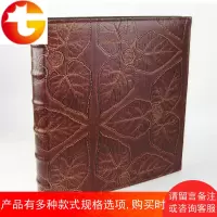 5寸相册500张照片相簿3R影集大容量靓影相册仿皮面像册枫叶