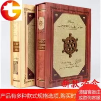 欧式复古大6寸200张相册 4D/大6寸200张插页式相册影集照片册