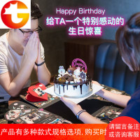 生日礼物惊喜爆炸盒子diy手工相册照片定制抖音网红异地恋礼物盒