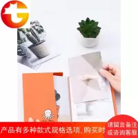 简创 小清新相册插页式20片入明信片收纳册六寸影集收纳本6155