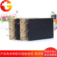 10寸复古牛皮纸DIY铁环手工黏贴影集牛皮卡活页相册可定制