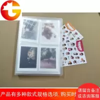 4寸拍立得相册本插页式影集 四寸160张微信竖版打印照片