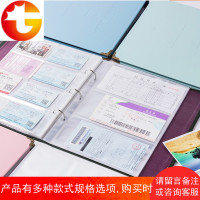 新品 飞机票高铁动车票根收藏册票电影票收纳本收集夹3寸相册