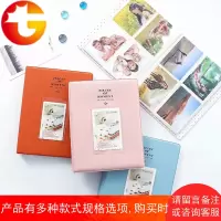 韩版标准3寸相册插页式拍立得相纸电影票收纳本三寸创意影集128张