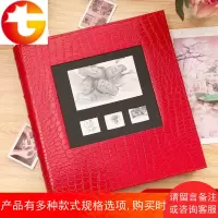 相册 影集6寸过塑600张大容量插页式品质皮革家庭宝宝成长纪念册