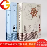 相册6寸200张插页式影集4R相册居家庭宝宝成长像薄盒装带留言区