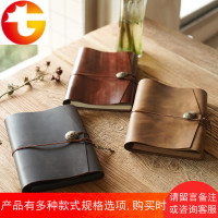 真皮DIY旅行相册 复古手工影集纪念册宝宝成长手账 情侣创意礼品