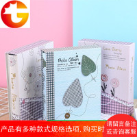 6寸过塑封插页式4D全景大6寸相册影集200张宝宝相册儿童相册