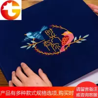 刺绣DIY手工纪念相册照片定制礼物制作粘贴式浪漫情侣创意影集本