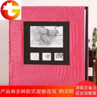 皮质相册6寸600张过塑可放相册本纪念册大容量插页式家庭