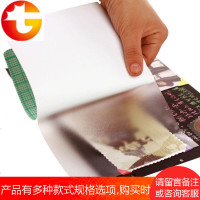 相册diy配件材料 照片保护膜冷裱膜 创意手工材料 隔绝空气