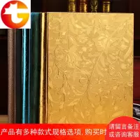 耐用皮革相册影集5寸6寸可选660张大容量相册本插页式过塑可以装