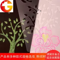 主题花边尺镂空绘画模板diy相册手工黑卡工具材料画版小号一套8张