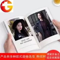 照片书定制 情侣diy手工相册制作毕业纪念个性抖音生日礼物拾光集