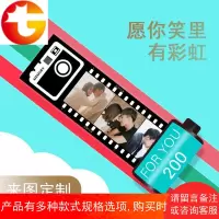 记忆胶卷相册 情人节 diy定制胶卷创意特别的生日送男朋520