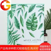 567寸混装相册影集本 插页式大容量400张家庭情侣宝宝成长纪念册