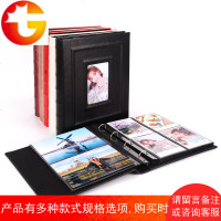 6寸8寸皮革插页式相册本集竖塞手机拍摄照片影集活页加厚礼物
