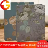 七寸相册 7寸8寸照片200张影集大容量家庭儿童成长纪念册插页式