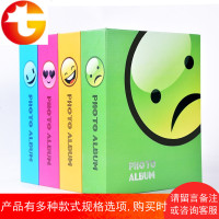 7寸相册100张容量相册qq经典表情影集插页式家庭影集宝宝相薄