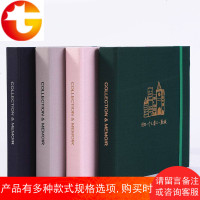 旅游纪念DIY相册车票根电影票收藏集火车票票据收纳册收集本夹