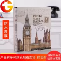 档家庭覆膜相册自粘贴式手工像本宝宝纪念影集5/6/7/8/10寸通用