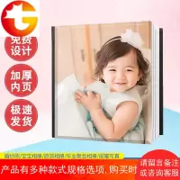 水晶相册制作婚纱照影楼影集diy手工宝宝个人写真纪念照片书定制