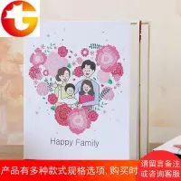 相册本7寸 七寸插页式影集过塑照片相簿宝宝成长纪念册家庭大容量