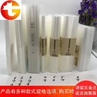 高透明薄膜相册 3寸5寸6寸7寸 插页式相册本相簿