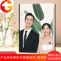 水晶相册本制作影楼结婚纱照片书宝宝情侣写真相片纪念册定制影集