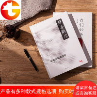 照片书相片书情侣书定制书diy抖音同款表白书书本相册书+生日礼物