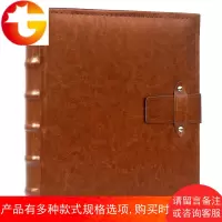 皮面带扣七寸相册 影集插页式单本放7寸照片200张精品家庭相薄
