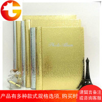 金银色8/10/12寸自粘贴式覆膜DIY相册家庭收纳照片影集本相簿