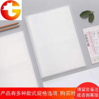 80入机票明信片收藏夹透明简约照片相册留念7寸收藏收集收纳册夹