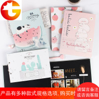 DIY手工相册纪念本粘贴式宝宝成长情侣记录浪漫创意自制可以写字