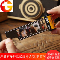 创意菲林底片相册客制化复古礼物