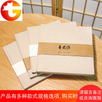 照片书定制相册本diy手工自制情侣纪念册创意生日礼物送男友打印
