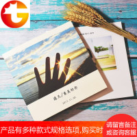 照片书定制情侣爱情故事表白纪念相册本定做简约风格个人书籍印刷